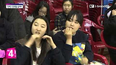 장애인 인권벨을 울려라