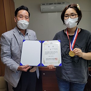 [8월 뉴스레터] 충남장애인기능경기대회, 권은정님 금메달 수상