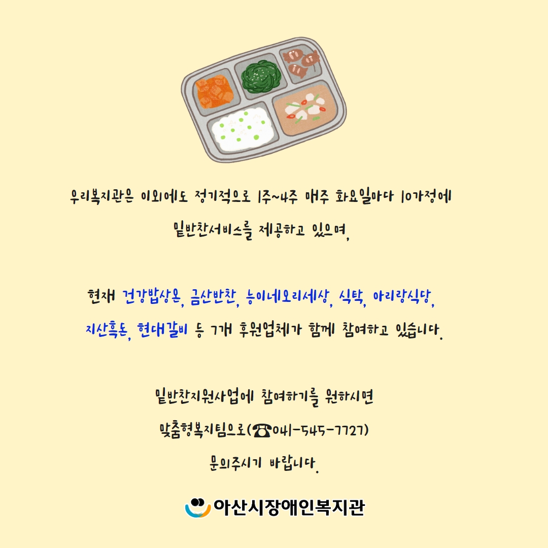 ab003198838d79b756c5b66b48954874_1681888065_4345.jpg