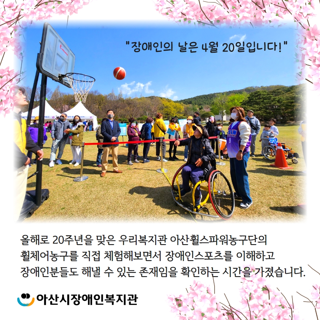 ab003198838d79b756c5b66b48954874_1681888087_2122.jpg