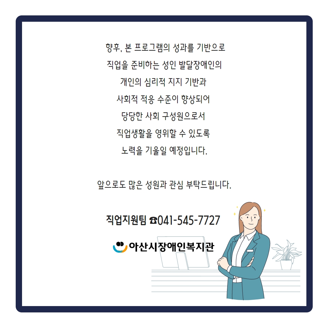 8efdbd49c562f9d6772db9edea407a8c_1692859636_0413.jpg