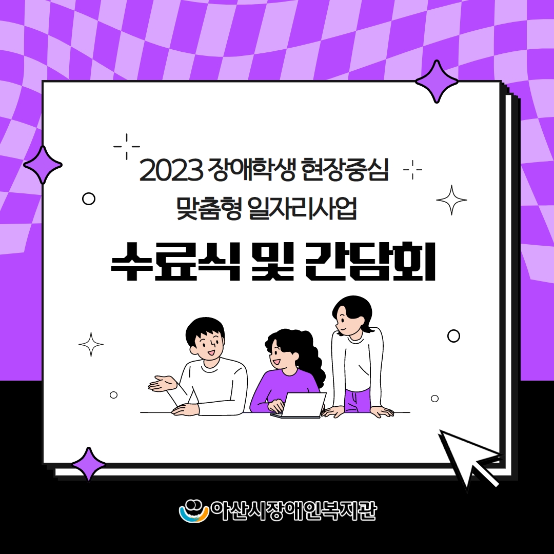 53c8132533d1c52af8fe2ab74ac2ff4f_1695001849_4234.jpg