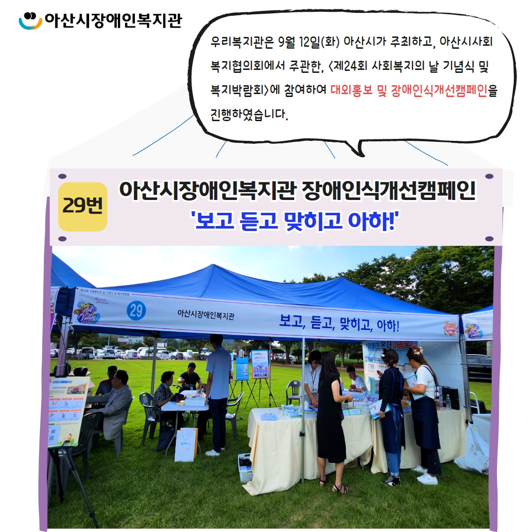 53c8132533d1c52af8fe2ab74ac2ff4f_1695001953_5644.jpg