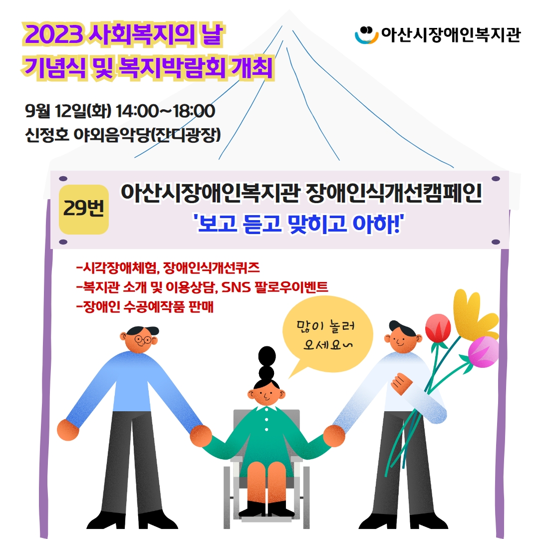 dd2add5843213a83082cef82fd2a2026_1694479101_9758.jpg