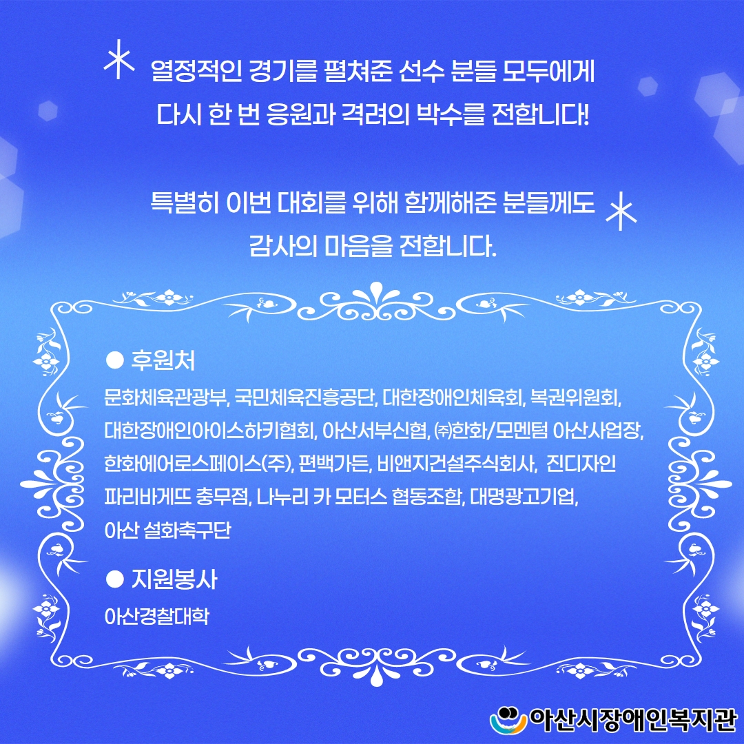 bb30a7dd04ad56868e6916972f2ed925_1698230639_929.jpg