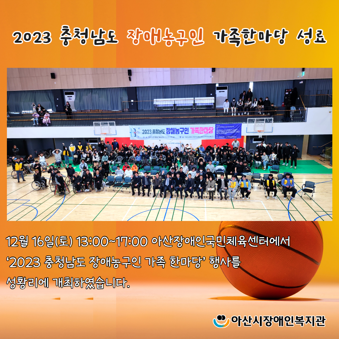 7b1456feb14315a5198e21d8b20b6a0a_1703139733_8197.jpg