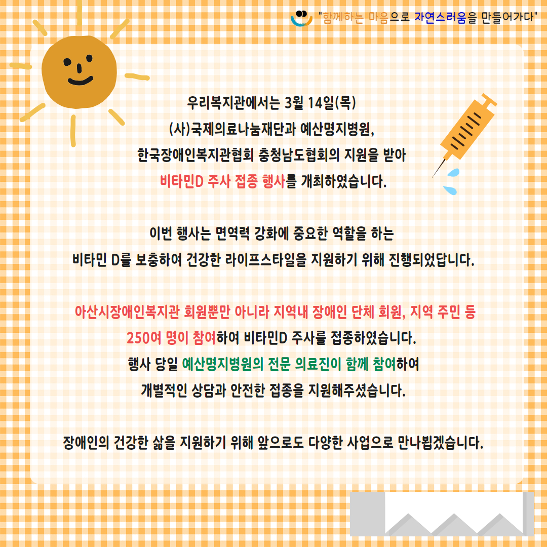 1fe9324d7bfa2baf2898993b4d341d91_1711117466_4361.jpg