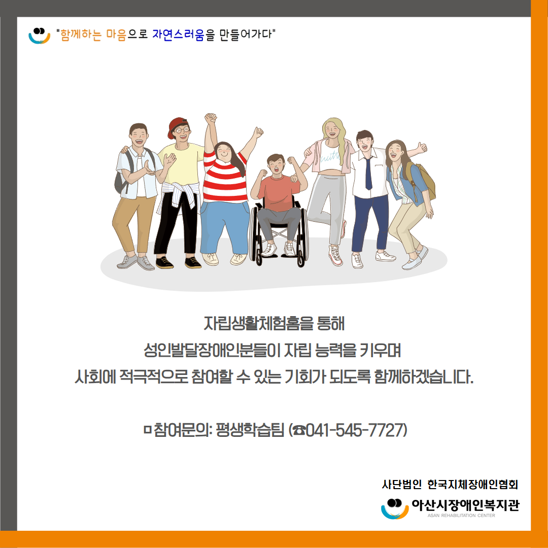 1fe9324d7bfa2baf2898993b4d341d91_1711117661_4362.jpg