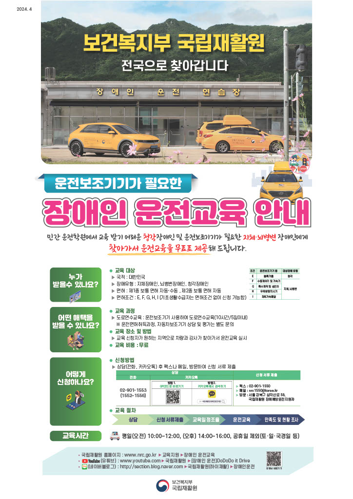 c6cd9703efd89057dda50e4788bcd846_1723298355_3441.jpg