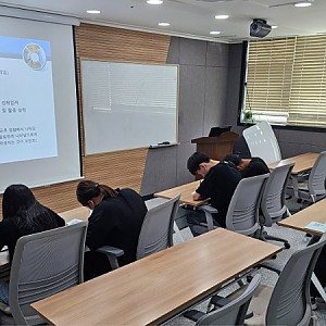 '2025 장애학생 맞춤형 현장실습' 집합훈련 9회기