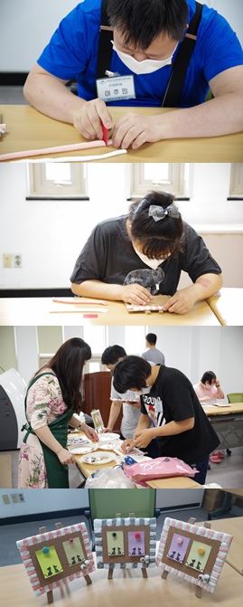 주간보호-그림아트교실