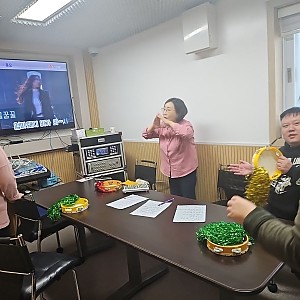 주말보호 (신바람노래교실)