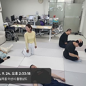 데이드림 - 필라테스  