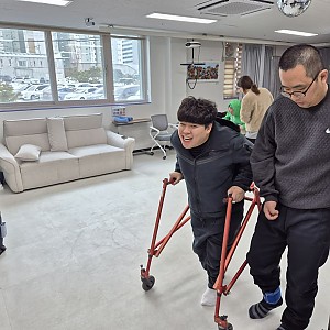 데이드림-신체활동