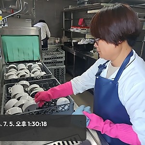 2024년 중증장애인지원고용위탁사업 사전훈련 실시
