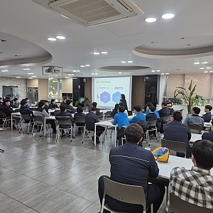 '직장 내 장애인 인식개선교육 강사지원사업' 진행 _ (주)이엔에프테크놀로지