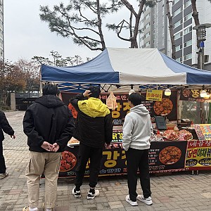자립생활 체험홈 지역사회시설 이용 활동