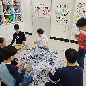 아동방과후학교 놀이활동 및 요리활동 진행
