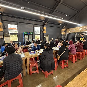 참여인권팀 제4차 세상체험