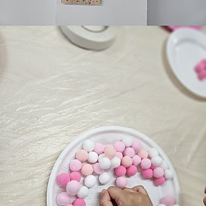 데이드림- 공예활동
