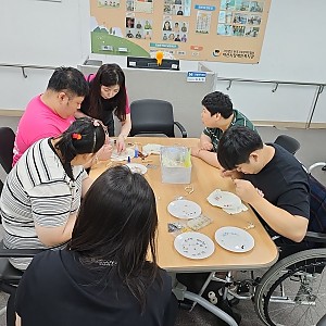 주말보호사업 문화여가활동(아트와하트)