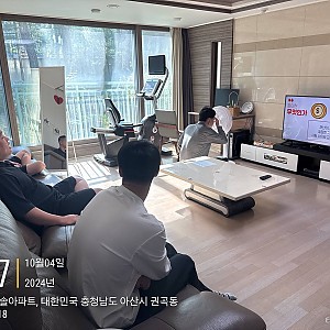 자립생활 체험홈 금전 관리 활동