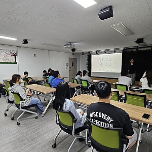 청소년방과후학교 - 지역사회체험활동