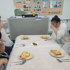 주말보호사업 문화여가활동 (맛있는 이야기)