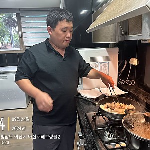 자립생활 체험홈 일일 활동
