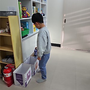 아동방과후학교 공예활동, 케익만들기, 재활용교육