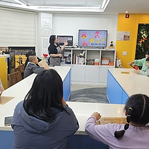 가족사랑 문화센터(제과제빵)