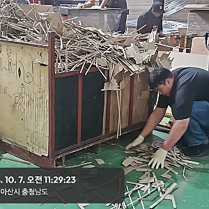 2024년 중증장애인지원고용위탁사업 사전훈련 실시