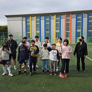 아동방과후학교 놀이활동, 공예활동 진행