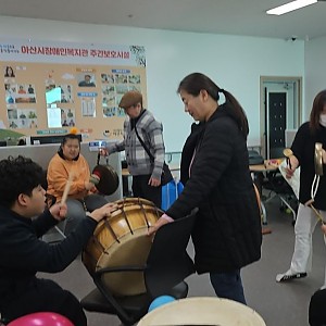 주말보호사업 신나는난타