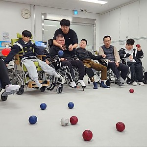 데이드림팀 신체활동