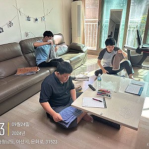 자립생활 체험홈 의복관리 활동