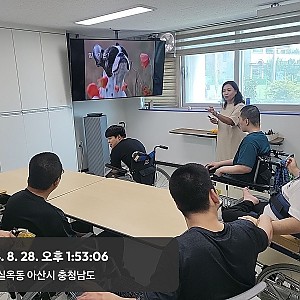 데이드림 - 오감활동
