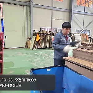 2024년 중증장애인지원고용위탁사업 사전훈련 실시