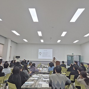 '직장 내 장애인 인식개선교육 강사지원사업'_정우신약(주)