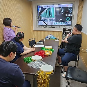 주말보호사업 문화여가활동(신바람노래교실)