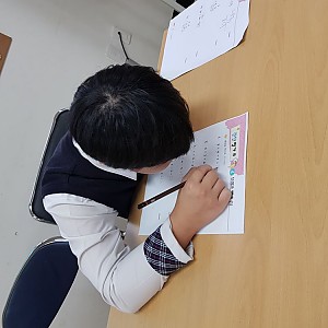 청소년방과후학교 -  소그룹활동