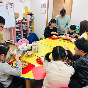 아동방과후학교 조아라교실 요리활동