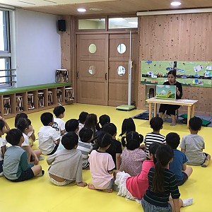 장애인식개선교육-염작초병설유치원