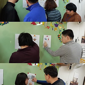 주간보호시설-프로그램 사전욕구조사