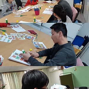 주간보호시설-사회참여 사전활동