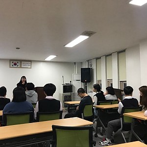 청소년방과후학교 - 특별활동(수화)