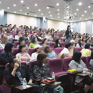 아산시 주관 2019년 아산시 장애인활동지원사업 활동지원사 집합교육