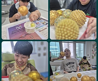 크리스마스를 준비하며크리스마스를 준비하며