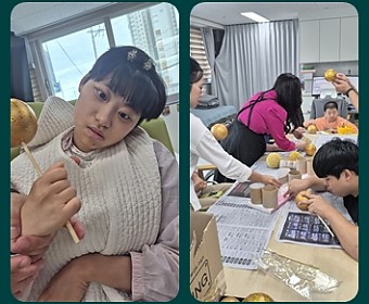 크리스마스볼 마지막시간