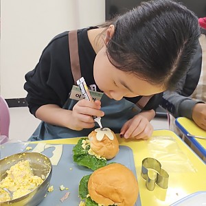 아동방과후학교 요리활동 프로그램 진행